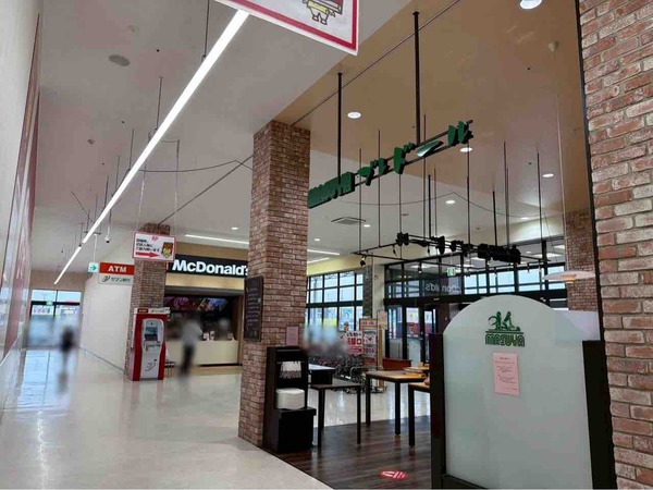 マスヤブレドール ロピアムサシ新潟店