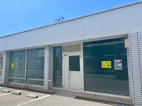 ハニーズ 文京町店(Honey's)