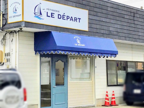 Point Blur_20190116_145132