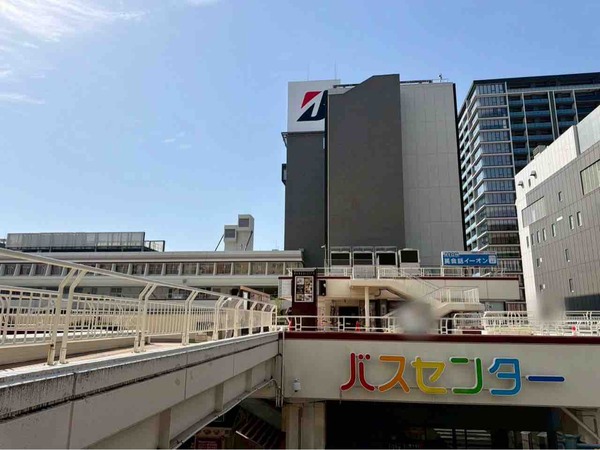 モナキ 万代シテイパーク