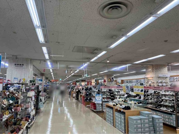 イオンスマイル 新潟東店
