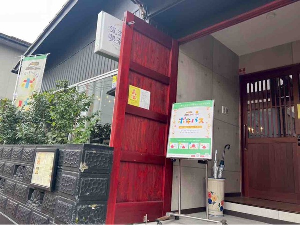 気ままな喫茶店
