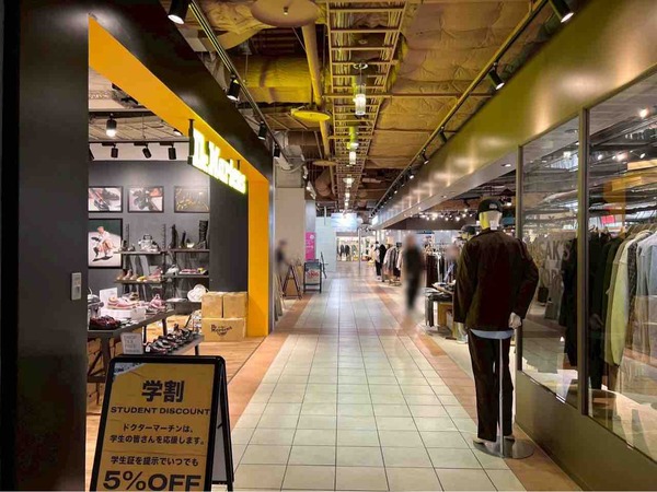 emotional/AURA POP UP SHOP