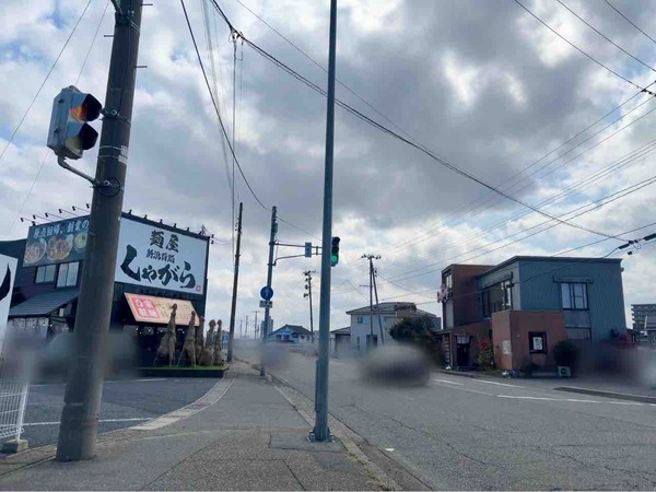 寿司和食家 しゃかりき