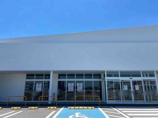 ダイソー新潟白根店(DAISO)