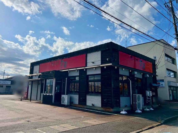 ちゃーしゅうや 武蔵 女池インター店