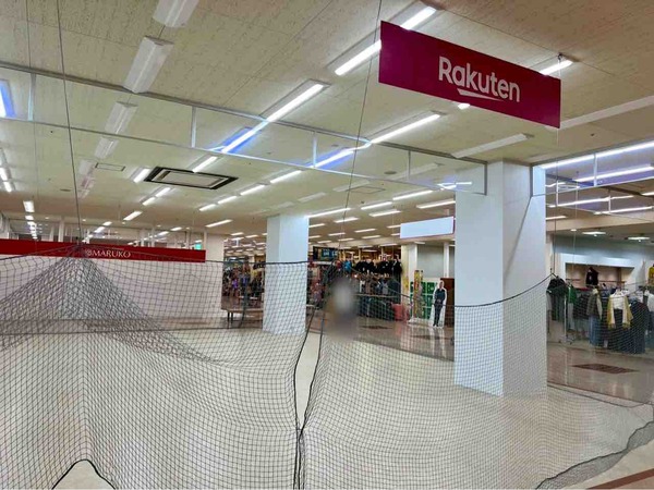 楽天モバイル アピタ新潟西店