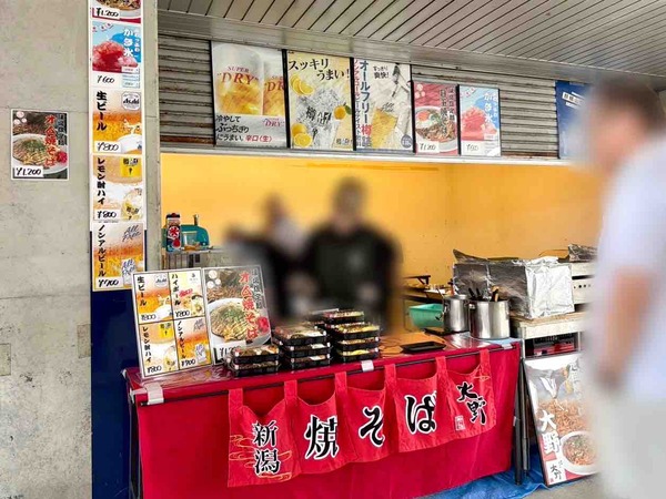 オイシックス新潟アルビレックス・ベースボール・クラブ