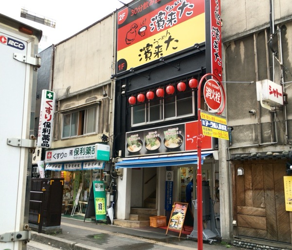 2016-09-06-10-24-55