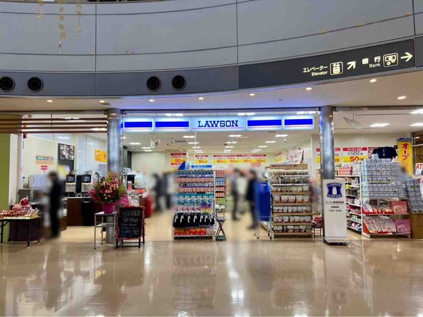 ローソン新潟空港店