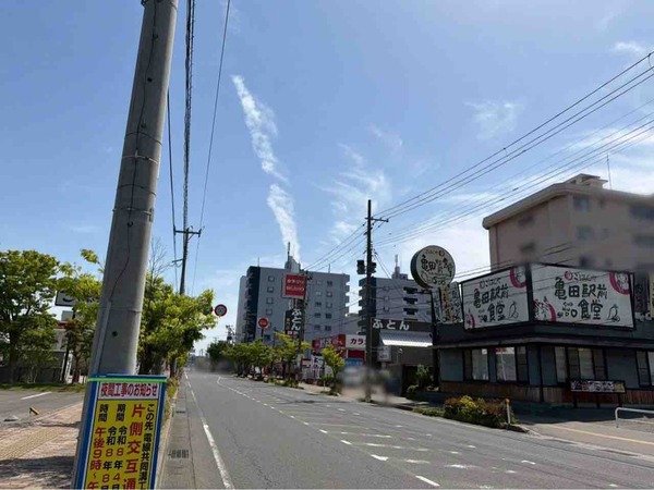 まいどおおきに食堂 亀田駅前食堂