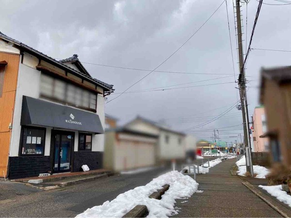 炭火S HOUSE（えすはうす）