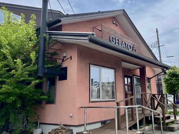 gelateria hitosaji