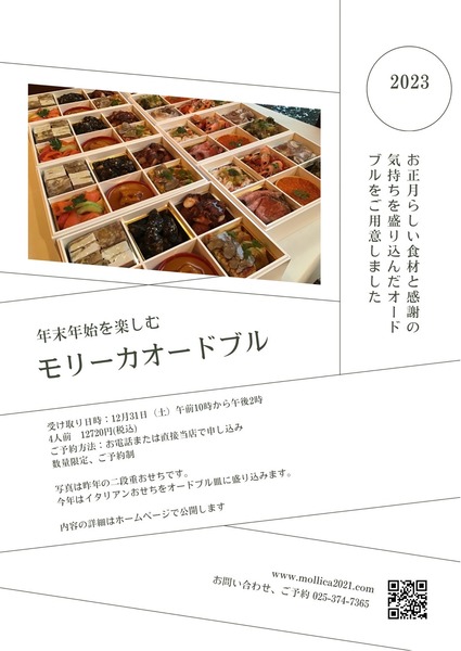 image0