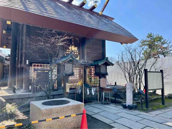 白山神社
