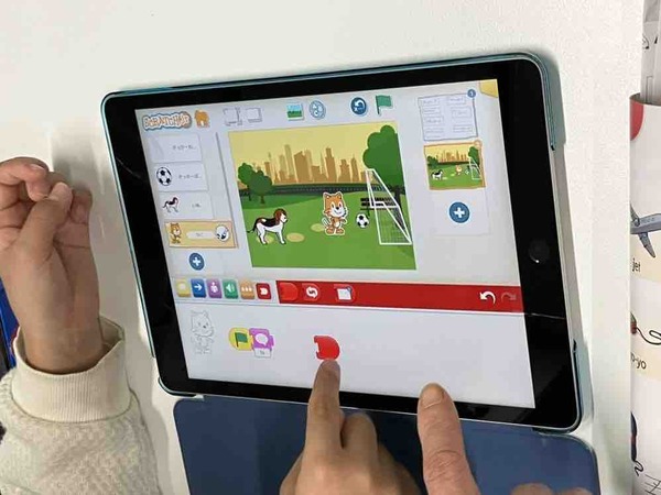 ネスインターナショナルスクール 新潟駅南校 忍者ナイン