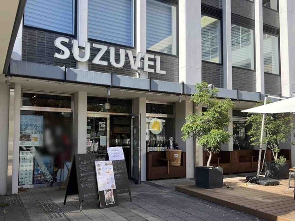 新潟駅 メッツ館 休館
