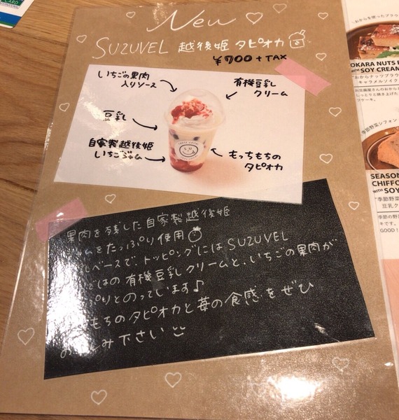 2019-05-21-10-35-55
