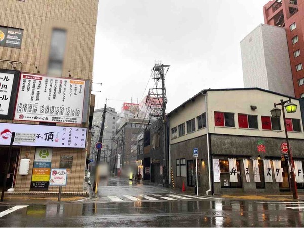 七宝麻辣湯 新潟店(チーパオマーラータン)