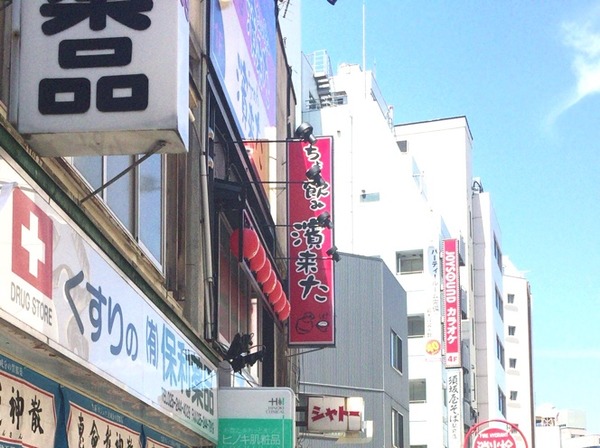 slack_for_ios_upload