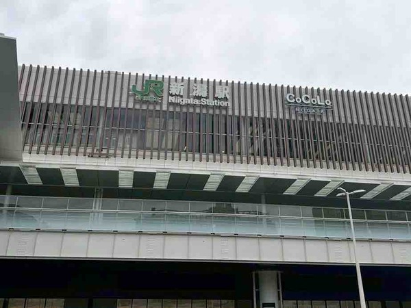 臨時手荷物預かり所