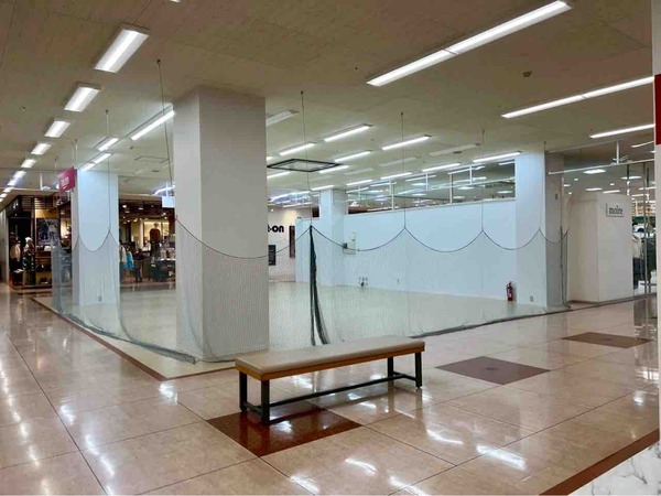 楽天モバイル アピタ新潟西店