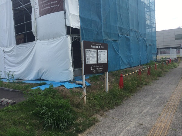 be4b44691aeb11f2ebd6ee21ea7e6d2c