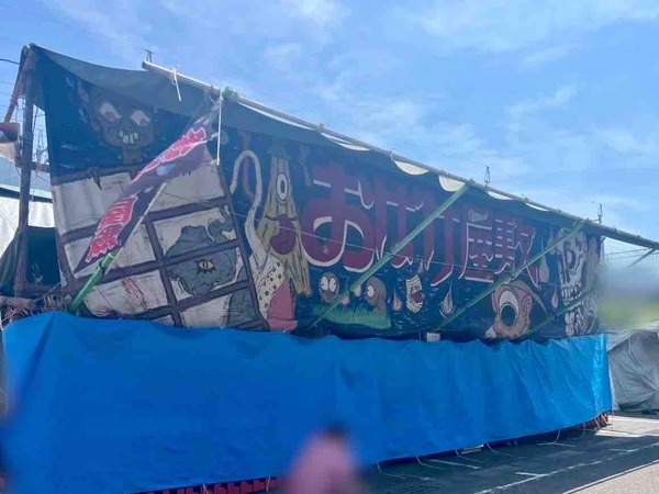 蒲原まつり