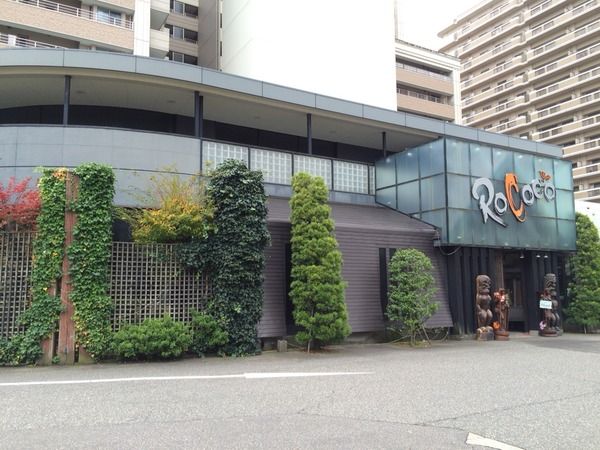 ロココ