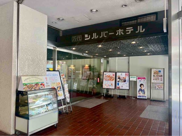 万代アゲFes