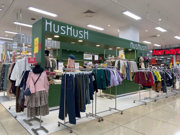 1123閉店　ハッシュアッシュイオン新潟西_201022
