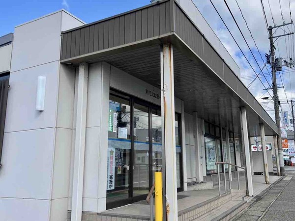 第四北越銀行