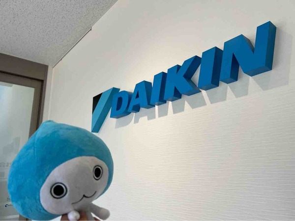 DAIKIN ソリューションプラザ新潟