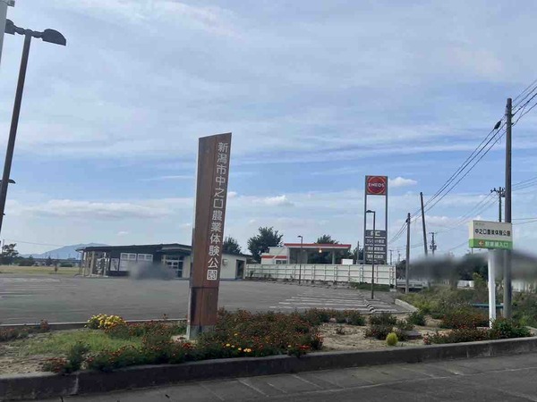 にしかんマルシェ