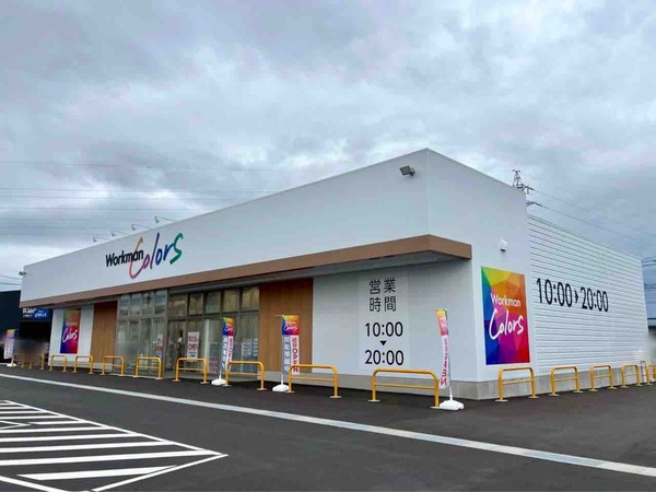 Workman Colors 新潟東店(ワークマンカラーズ)