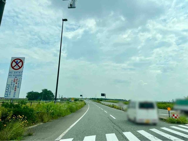ござれや阿賀橋