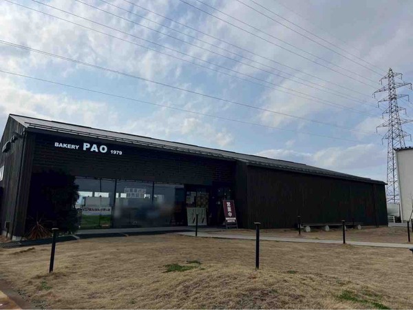 春のパンフェスタ サフラン PAO