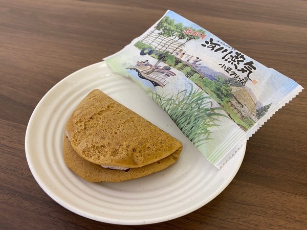 菜菓亭 新津店 感謝祭