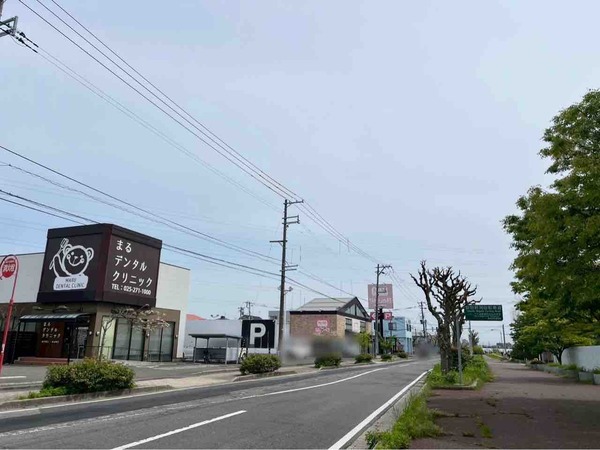 Seria はなみずき店(セリア)