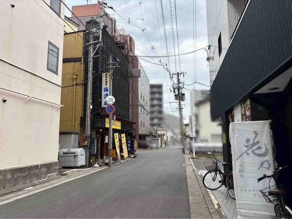 デカ盛り弁当はるき新潟駅南店
