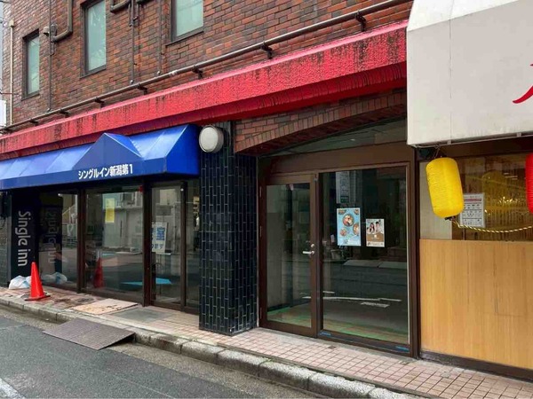 YOGI 新潟駅前店