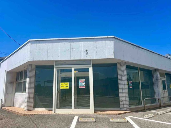 ハニーズ 文京町店(Honey's)