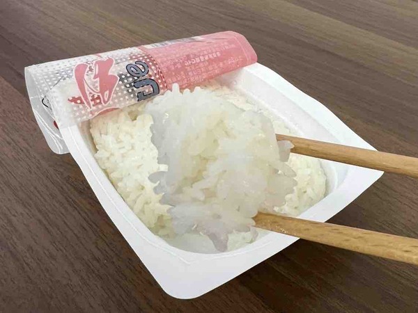 サトウ食品値上げ