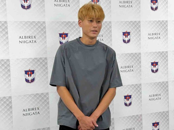 アルビレックス新潟