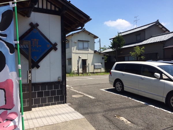 2014-07-26-12-13-13