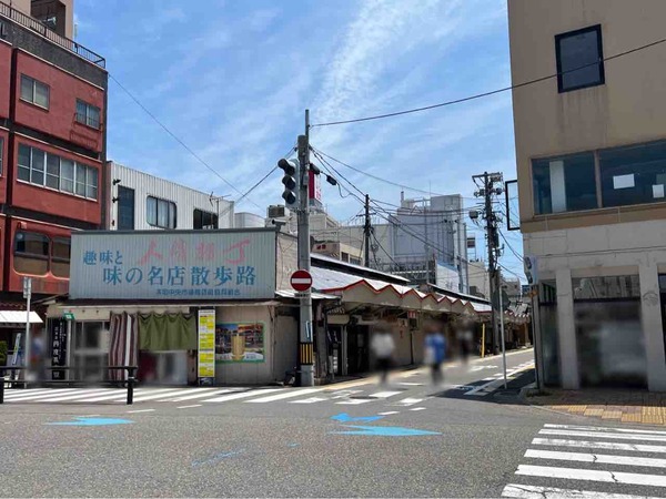 KANPYO & KAISENDON 福べえ 市場店