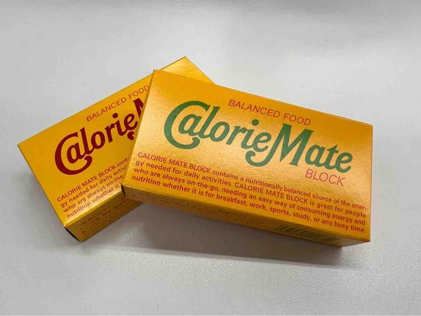 新潟駅 カロリーメイト