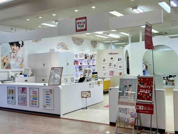 スタジオマリオ