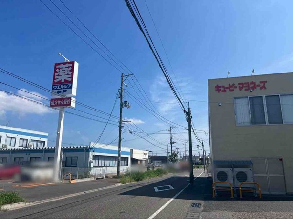 MERRYS kitchen（メリーズキッチン）