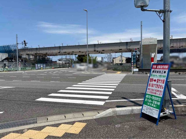 栗ノ木バイパス